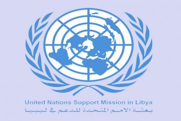 الامم المتحدو