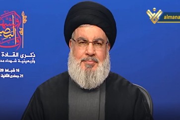 السيد نصر الله