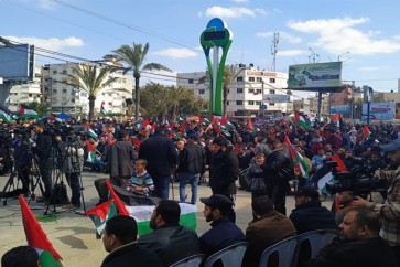 تظاهرة غزة2