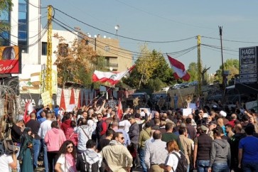 تظاهرة حاشدة أمام محيط السفارة الأميركية في عوكر رفضاً لما يُسمى "صفقة القرن" ودعماً للقضية الفلسطينية
