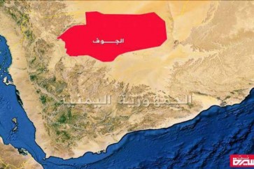 محافظة الجوف في اليمن