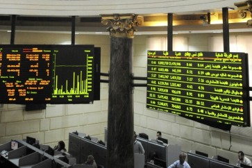 هبوط في البورصة المصرية