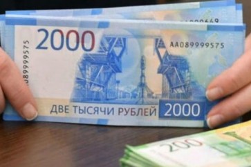 الروبل يتراجع أمام الدولار واليورو وانهيار في مؤشر بورصة موسكو