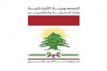 5e8081574bf93_mfalogo