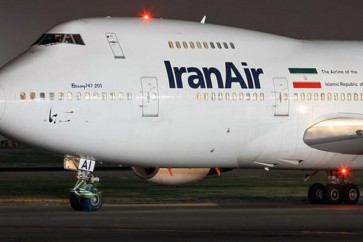 الخطوط الجوية الإيرانية