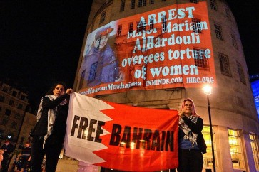 البحرين - سجون