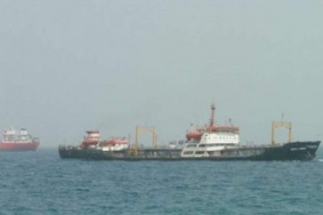 بحرية