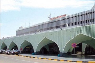 مطار طرابلس الدولي