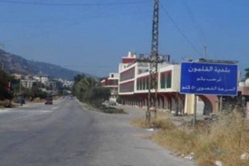 بلدية القلمون