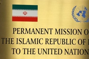 ممثلية الجمهورية الاسلامية الايرانية في منظمة الامم المتحدة