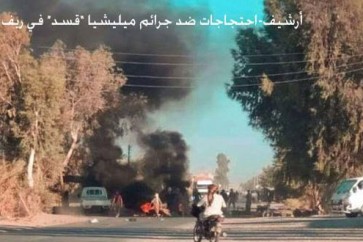 دير الزور
