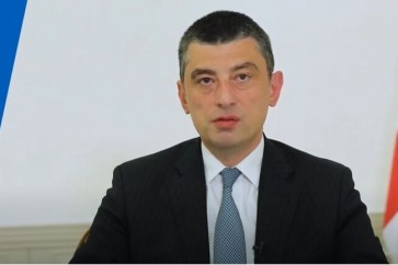 5fa03b6142360460b61be3bd