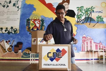   الانتخابات التشريعية في فنزويلا