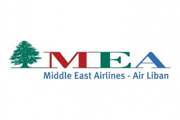 5ff6c9965fb4b_MEA