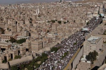مسيرات اليمنية