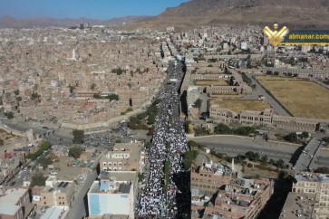 مسيرات صنعاء