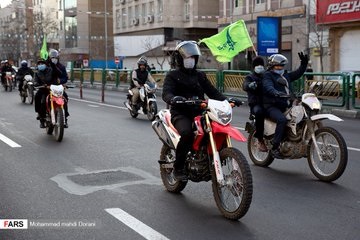 مسيرات في ايران 3