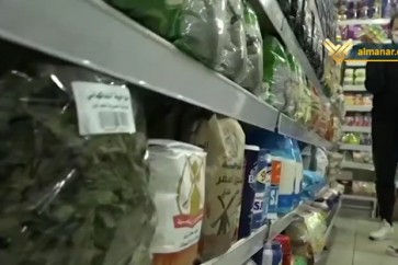 تعاونيات