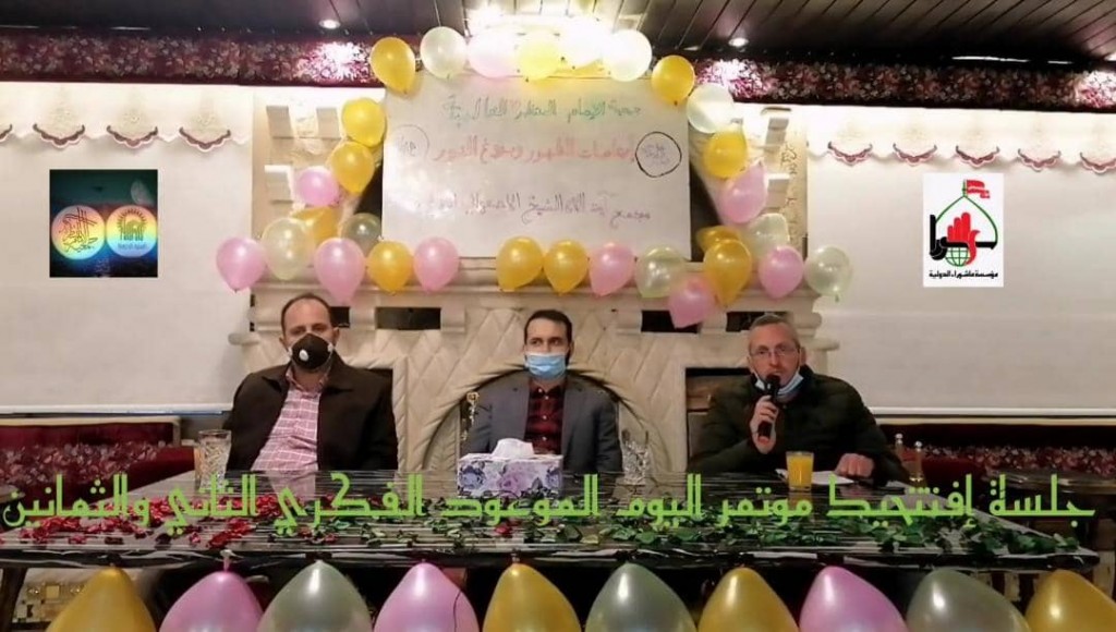 IMG-20210329-WA0033