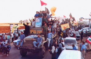 تحرير جنوب لبنان