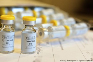 Johnson And Johnson Vaccine
