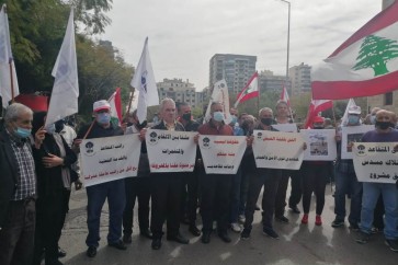 اعتصام لمتقاعدين في قوى الامن امام وزارة الداخلية