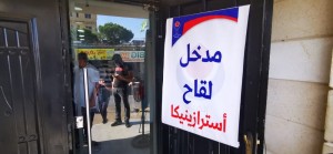 قائد قوة القدس