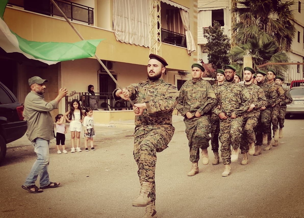 بحار 1