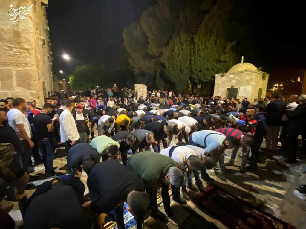 القدس