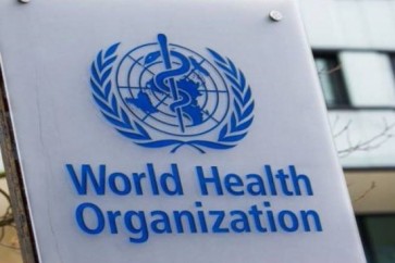 World Health Organisation