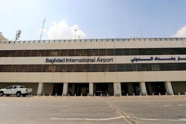 مطار بغداد
