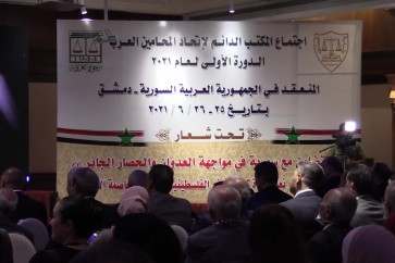 المكتب الدائم لاتحاد المحامين العرب يزور دمشق
