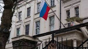 السفارة الروسية في بيروت