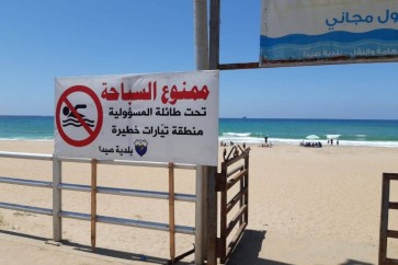 بلدية صيدا حذرت من مخاطر التيارات البحرية