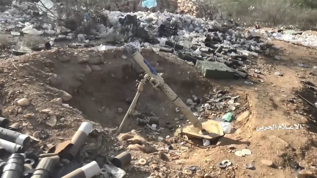 الجيش اليمني واللجان الشعبية - جيزان