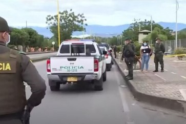 الشرطة الكولومبية