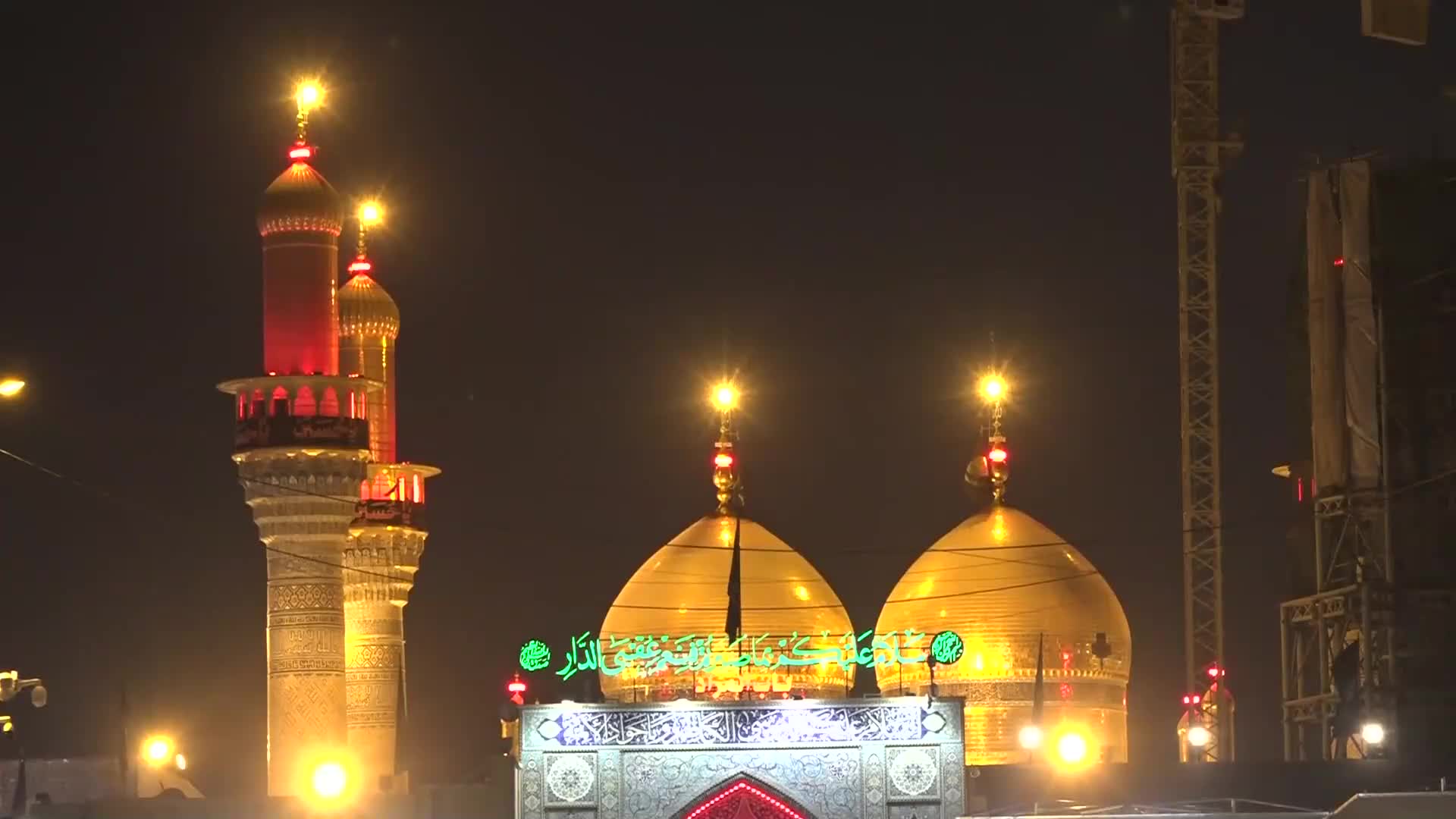 احياء عاشوراء في الكاظمية