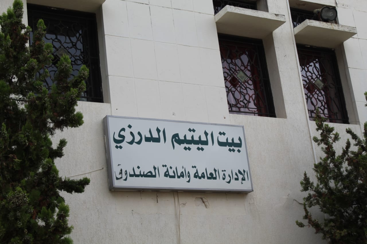 شحار 9