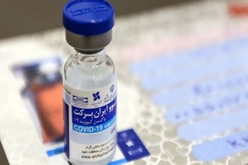 Corona Iran Braket Vaccine