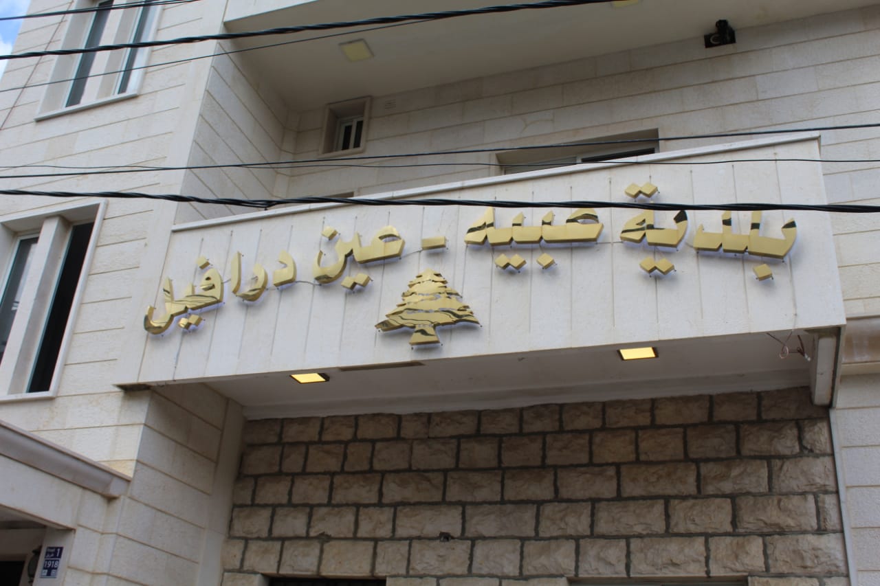 شحار 11