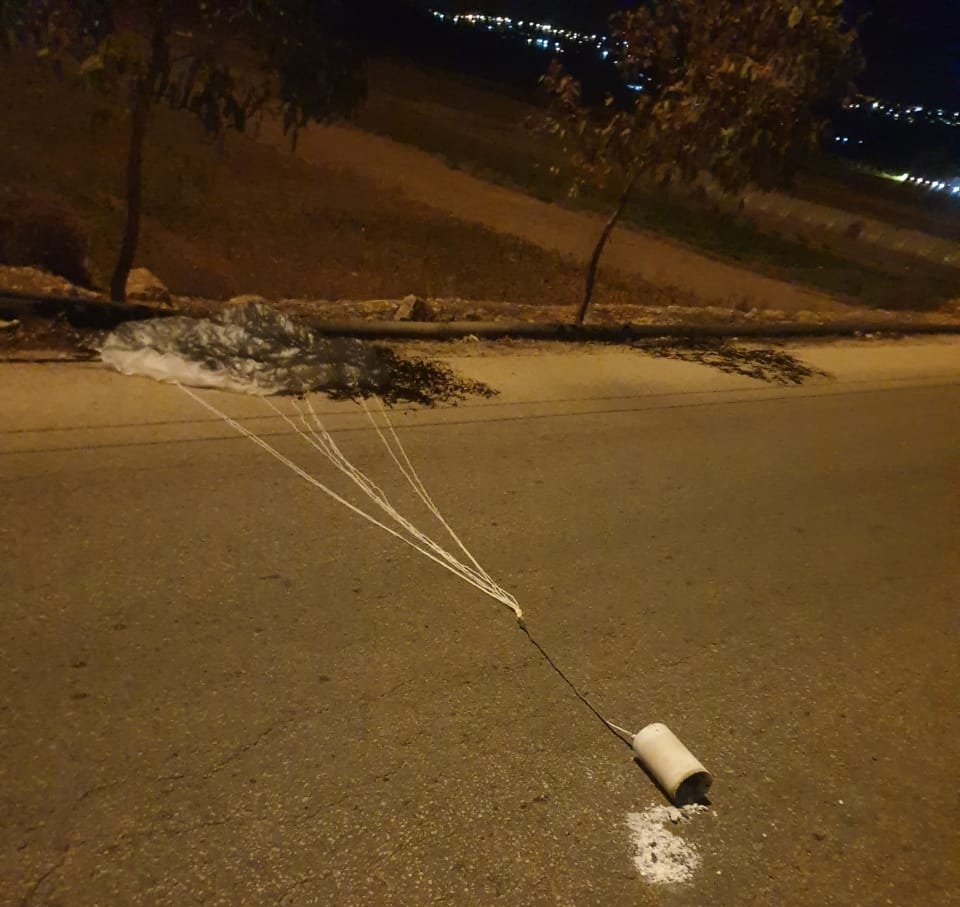 ضوئية 2