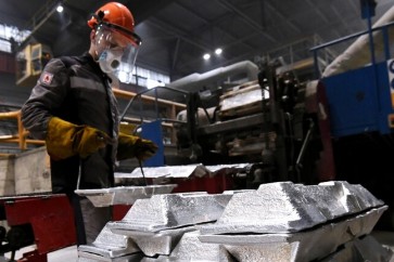 Aluminium