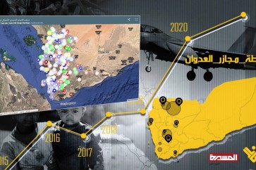 خريطة مجازر العدوان