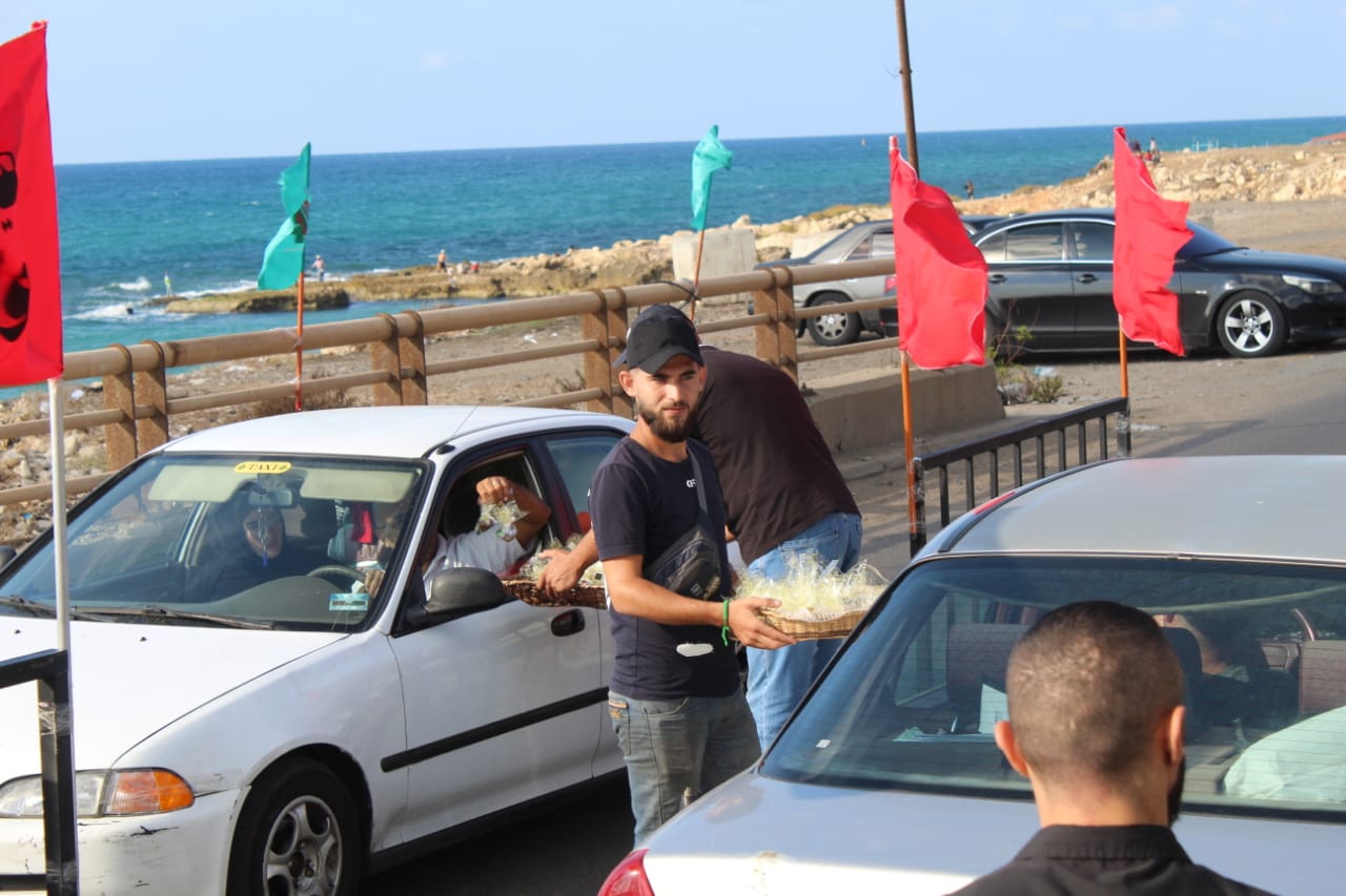 سرايا 2