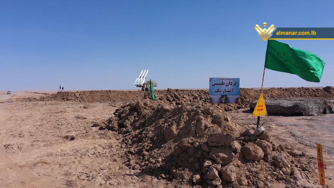 المدافعون عن سماء الولاية 1400