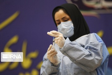 Irani Vaccine Irna