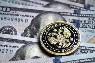روسيا تخفض استثماراتها في سندات الخزانة الأمريكية