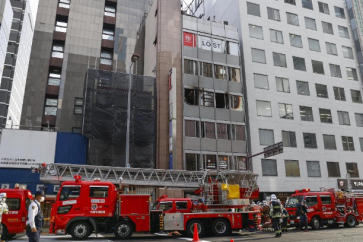 مصرع 27 شخصا في حريق بمبنى في أوساكا اليابانية