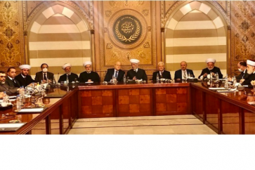 المجلس الشرعي الإسلامي الأعلى