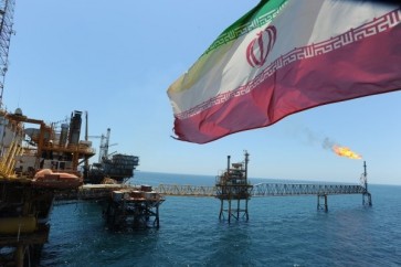 Neft Iran